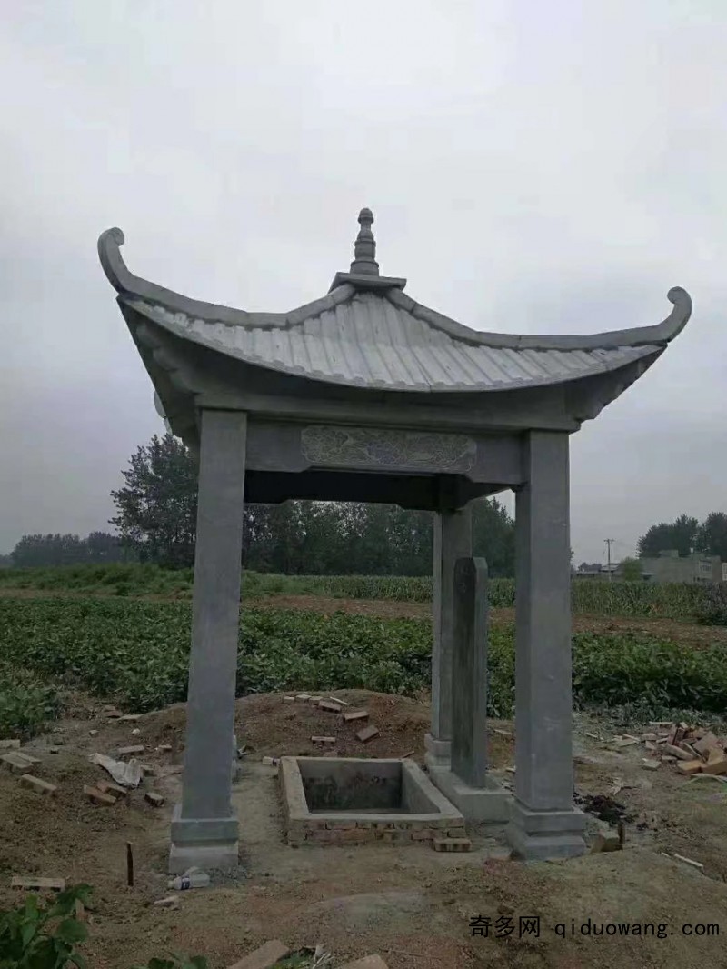 亭子22
