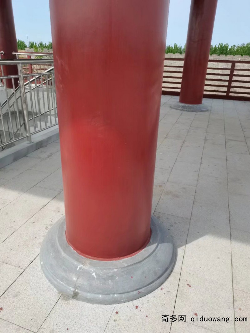 柱墩