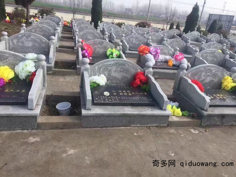 墓碑13