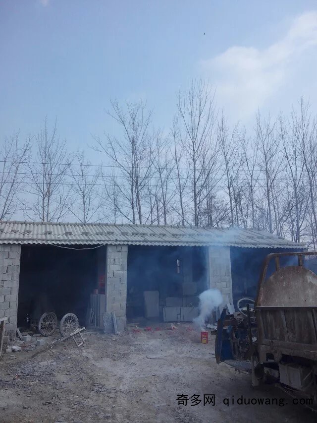 石材廠23
